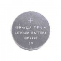 Pile bouton CR1220 Lithium 3 V 